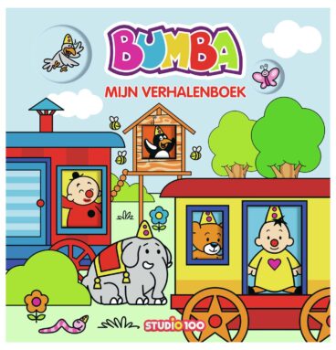Bumba Mijn Verhalenboek