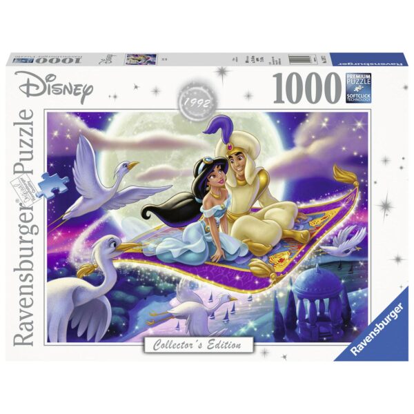 Disney Collector's Edition Aladdin