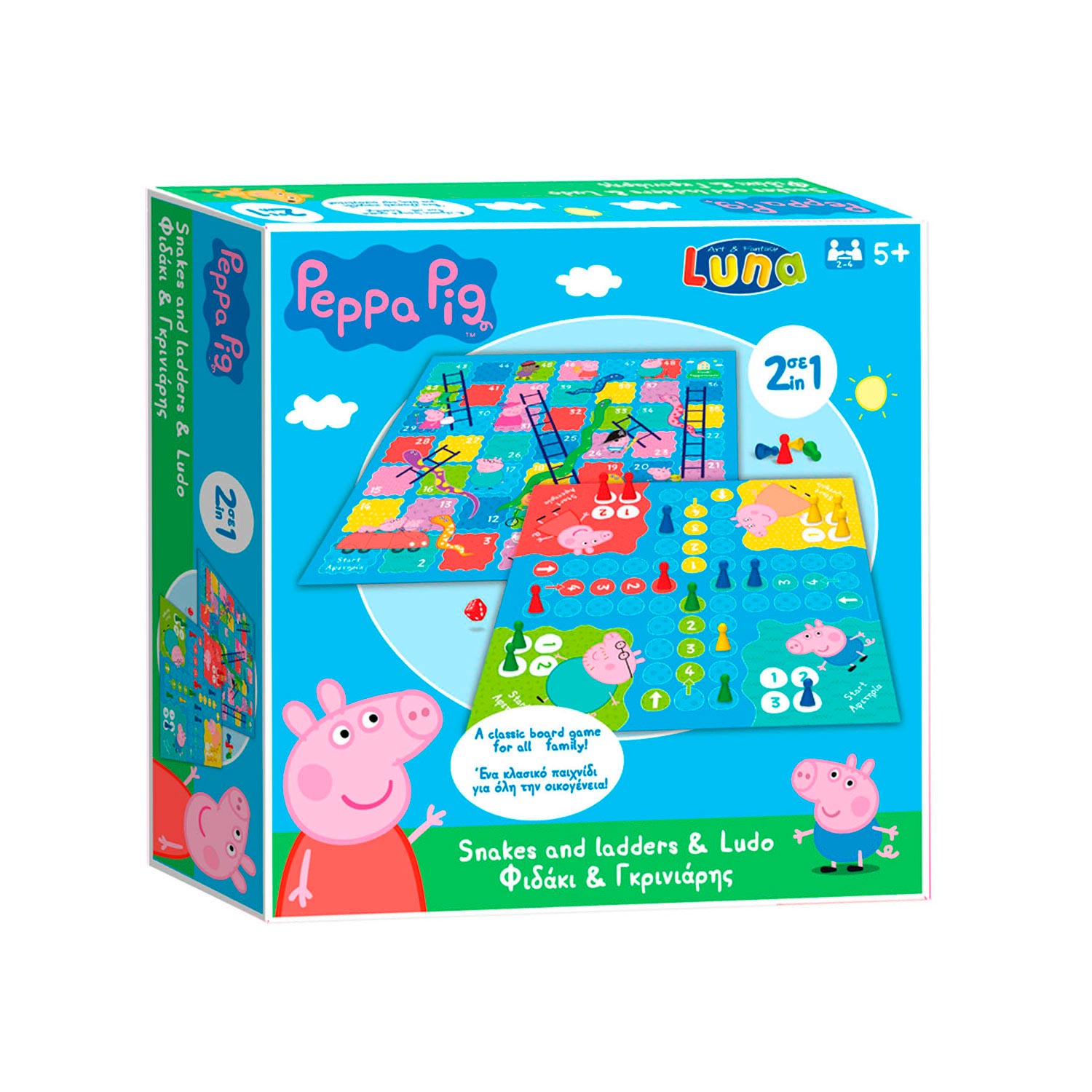 Peppa Pig Slangen en Ladders en Ludo Bordspel