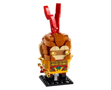 Monkey King (40381)