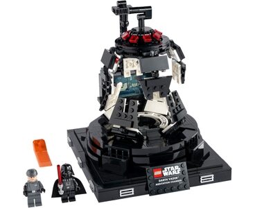 Darth Vader™ Meditatiekamer (75296)