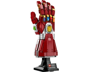 Nano Gauntlet (76223)