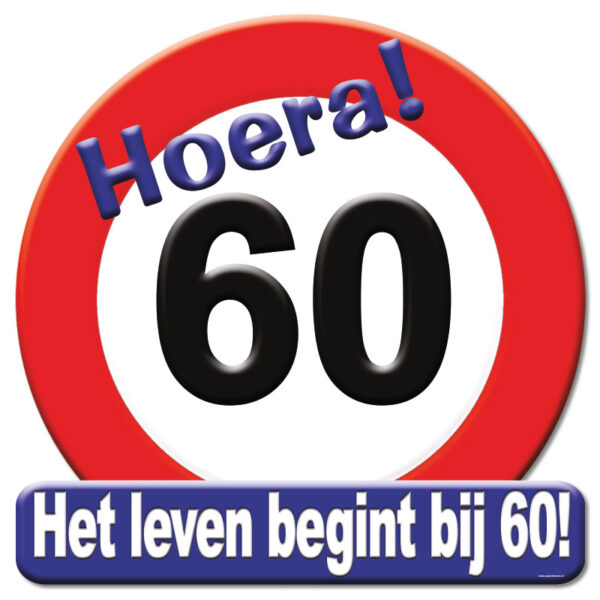 Huldeschild Verkeersbord - 60 Jaar