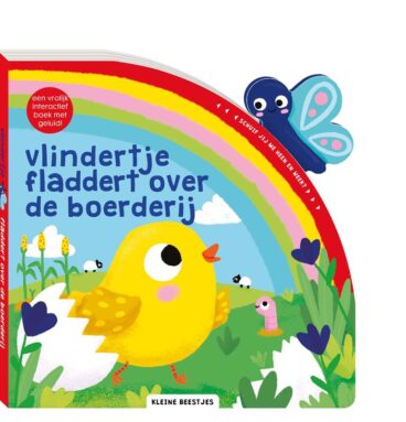 Kleine Beestjes - Vlindertje