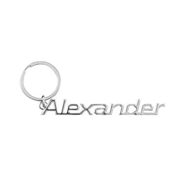 Paperdreams Cool Car Sleutelhanger - Alexander