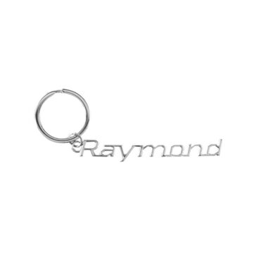 Paperdreams Cool Car Sleutelhanger - Raymond